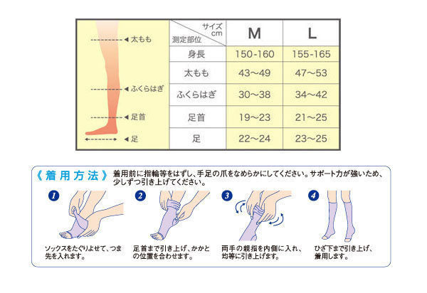 f16160331-ac-4886xf5x0600x0412-m.jpg