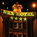 P6020043-REX HOTEL