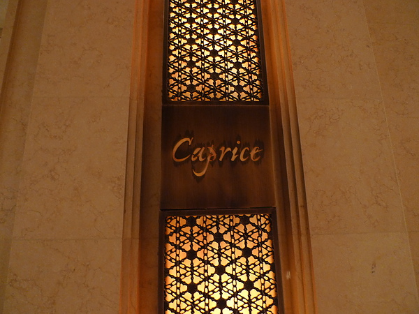 Caprice.JPG Caprice.JPG