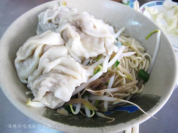 高雄餃子館,高雄復興餃子館_13