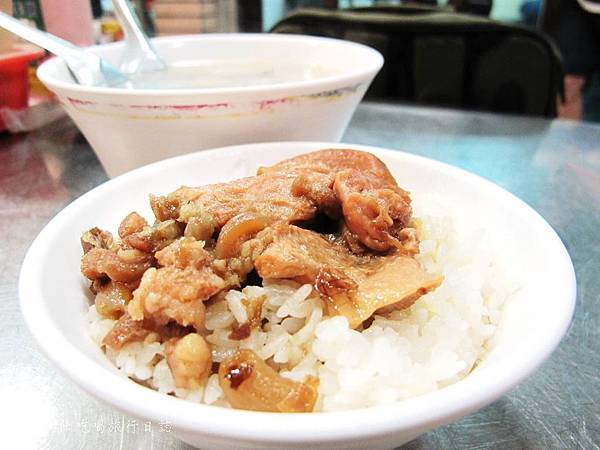 高雄消夜美食,高雄老二腿褲飯_07