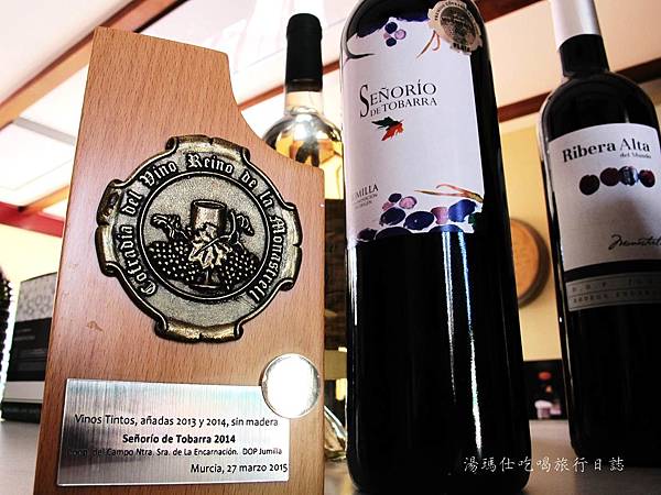 西班牙酒莊,tobarra西班牙紅酒_06