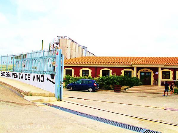 西班牙酒莊,tobarra西班牙紅酒_03