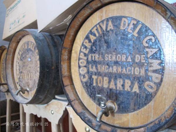 西班牙酒莊,tobarra西班牙紅酒_15