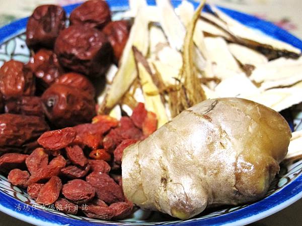 湯瑪仕i煮菜,剝皮辣椒雞食譜,如何煮好吃的剝皮辣椒雞_02 湯瑪仕i煮菜,剝皮辣椒雞食譜,如何煮好吃的剝皮辣椒雞_02