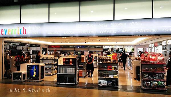 日本郵輪旅遊,石垣島旅遊_06 日本郵輪旅遊,石垣島旅遊_06