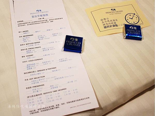 日本郵輪旅遊,石垣島旅遊_14_1 日本郵輪旅遊,石垣島旅遊_14_1