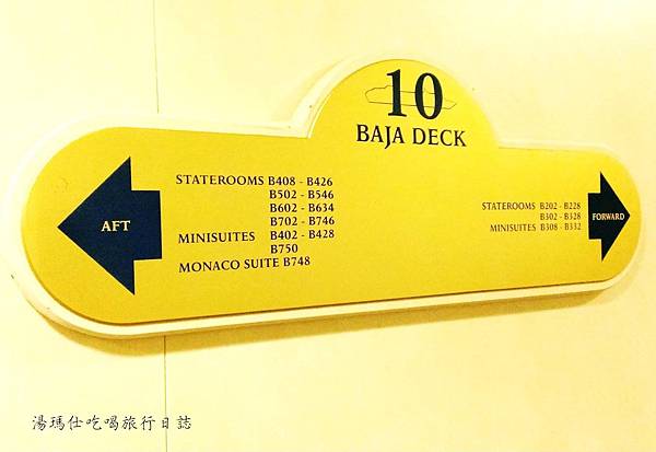 日本郵輪旅遊,石垣島旅遊_09 日本郵輪旅遊,石垣島旅遊_09