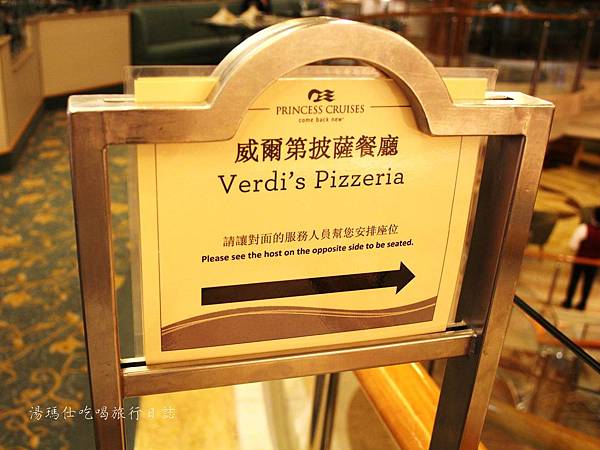 日本郵輪旅遊,石垣島旅遊,郵輪吃喝玩樂_12 日本郵輪旅遊,石垣島旅遊,郵輪吃喝玩樂_12