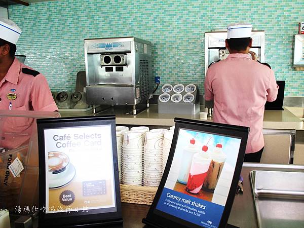 日本郵輪旅遊,石垣島旅遊,郵輪吃喝玩樂_06 日本郵輪旅遊,石垣島旅遊,郵輪吃喝玩樂_06