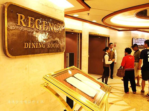 日本郵輪旅遊,石垣島旅遊,郵輪吃喝玩樂_07 日本郵輪旅遊,石垣島旅遊,郵輪吃喝玩樂_07