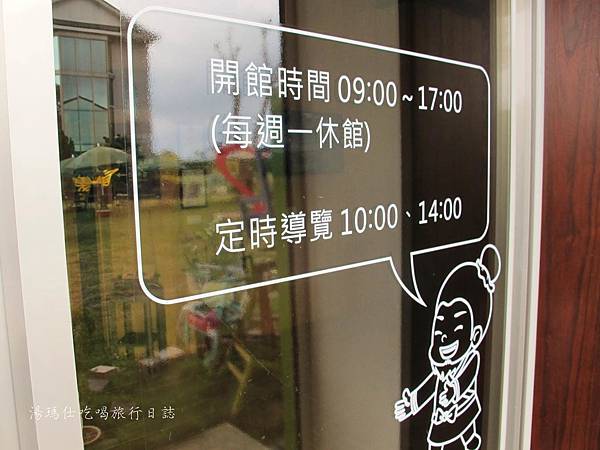 台南小旅行景點,台南親子景點,台南觀光工廠,家具diy,美雅家具觀光工廠_05 台南小旅行景點,台南親子景點,台南觀光工廠,家具diy,美雅家具觀光工廠_05