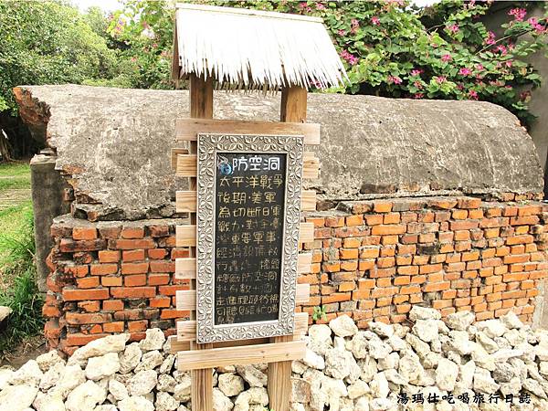 高雄必遊景點,高雄景點推薦,橋頭糖廠,十股文化園區,打鼓學校,煙囪劇場,高雄水中打鼓show_10