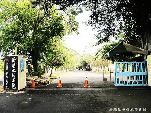 高雄必遊景點,高雄景點推薦,橋頭糖廠,十股文化園區,打鼓學校,煙囪劇場,高雄水中打鼓show_05