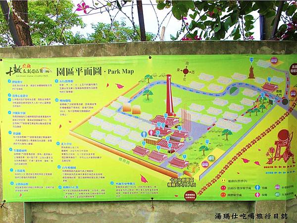 高雄必遊景點,高雄景點推薦,橋頭糖廠,十股文化園區,打鼓學校,煙囪劇場,高雄水中打鼓show_08