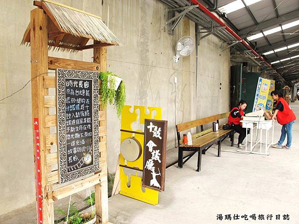 高雄必遊景點,高雄景點推薦,橋頭糖廠,十股文化園區,打鼓學校,煙囪劇場,高雄水中打鼓show_13