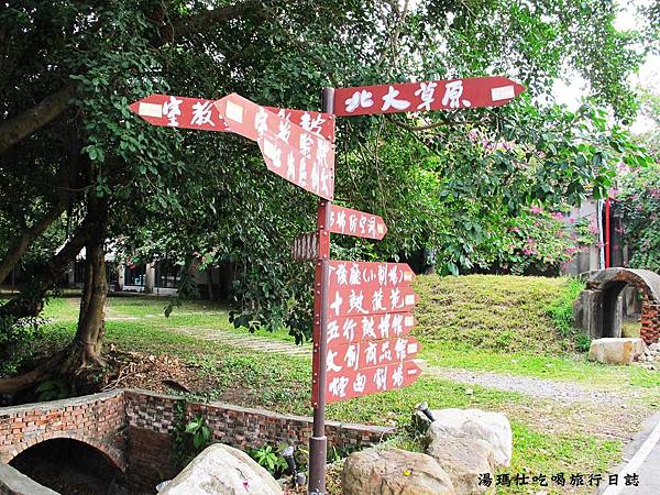 高雄必遊景點,高雄景點推薦,橋頭糖廠,十股文化園區,打鼓學校,煙囪劇場,高雄水中打鼓show_09