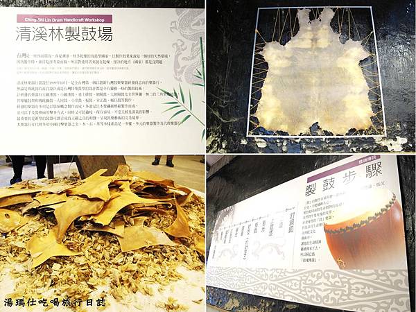 高雄必遊景點,高雄景點推薦,橋頭糖廠,十股文化園區,打鼓學校,煙囪劇場,高雄水中打鼓show_20