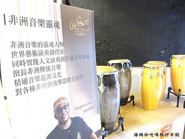 高雄必遊景點,高雄景點推薦,橋頭糖廠,十股文化園區,打鼓學校,煙囪劇場,高雄水中打鼓show_16