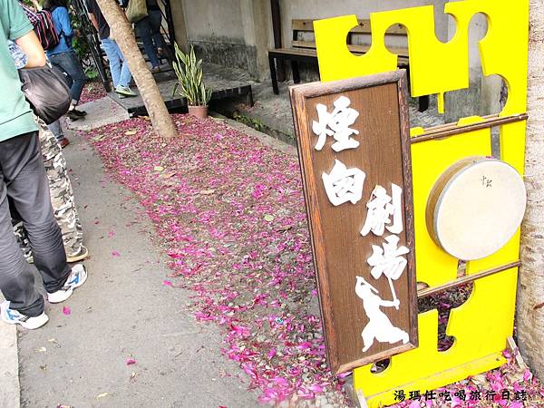 高雄必遊景點,高雄景點推薦,橋頭糖廠,十股文化園區,打鼓學校,煙囪劇場,高雄水中打鼓show_32