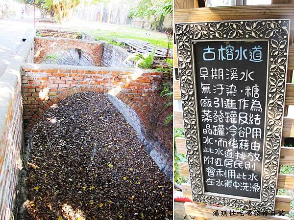 高雄必遊景點,高雄景點推薦,橋頭糖廠,十股文化園區,打鼓學校,煙囪劇場,高雄水中打鼓show_24 高雄必遊景點,高雄景點推薦,橋頭糖廠,十股文化園區,打鼓學校,煙囪劇場,高雄水中打鼓show_24