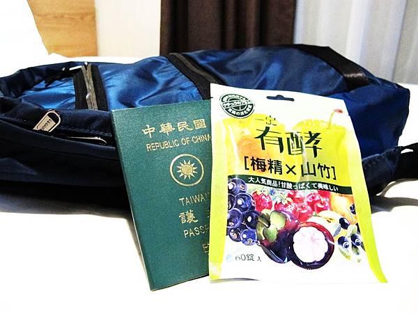 一定有酵,如何排便順暢,解便秘,酵素定,梅精_02 一定有酵,如何排便順暢,解便秘,酵素定,梅精_02