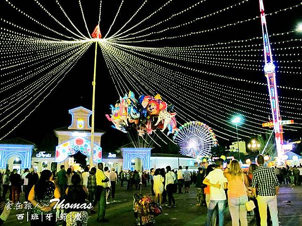西班牙旅遊,西班牙節慶,西班牙九月活動,西班牙必玩,Albacete Feria,阿爾瓦塞特_02_1