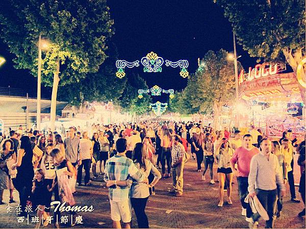 西班牙旅遊,西班牙節慶,西班牙九月活動,西班牙必玩,Albacete Feria,阿爾瓦塞特_11_1 西班牙旅遊,西班牙節慶,西班牙九月活動,西班牙必玩,Albacete Feria,阿爾瓦塞特_11_1