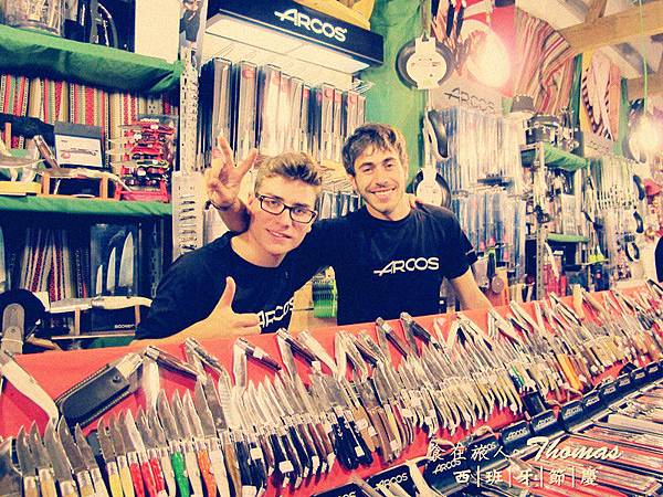 西班牙旅遊,西班牙節慶,西班牙九月活動,西班牙必玩,Albacete Feria,阿爾瓦塞特_07_1 西班牙旅遊,西班牙節慶,西班牙九月活動,西班牙必玩,Albacete Feria,阿爾瓦塞特_07_1