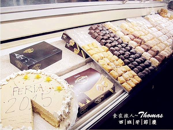 西班牙旅遊,西班牙節慶,西班牙九月活動,西班牙必玩,Albacete Feria,阿爾瓦塞特_16_1 西班牙旅遊,西班牙節慶,西班牙九月活動,西班牙必玩,Albacete Feria,阿爾瓦塞特_16_1