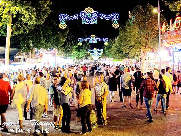 西班牙旅遊,西班牙節慶,西班牙九月活動,西班牙必玩,Albacete Feria,阿爾瓦塞特_03_1 西班牙旅遊,西班牙節慶,西班牙九月活動,西班牙必玩,Albacete Feria,阿爾瓦塞特_03_1