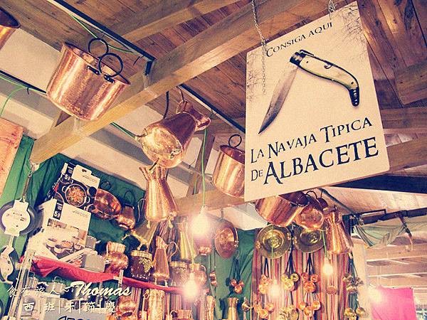 西班牙旅遊,西班牙節慶,西班牙九月活動,西班牙必玩,Albacete Feria,阿爾瓦塞特_08_1 西班牙旅遊,西班牙節慶,西班牙九月活動,西班牙必玩,Albacete Feria,阿爾瓦塞特_08_1