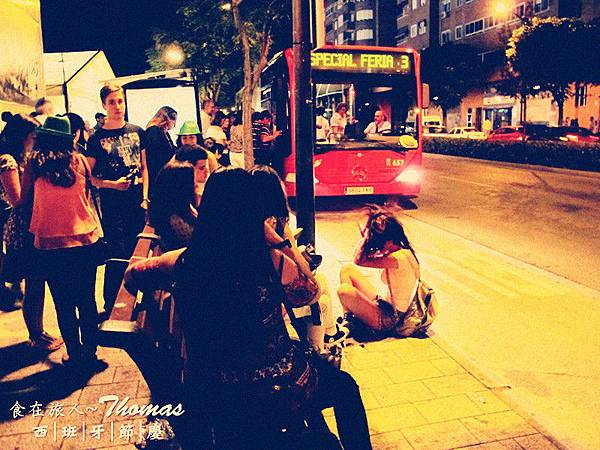 西班牙旅遊,西班牙節慶,西班牙九月活動,西班牙必玩,Albacete Feria,阿爾瓦塞特_04_1 西班牙旅遊,西班牙節慶,西班牙九月活動,西班牙必玩,Albacete Feria,阿爾瓦塞特_04_1