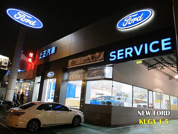 賞車禮,2017福特,FORD NEW KUGA 1.5_02 賞車禮,2017福特,FORD NEW KUGA 1.5_02