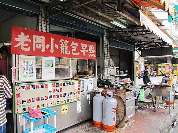 高雄鳳山小吃,小籠包,厚皮小籠包,鳳山早點,鳳山老周小籠包_02 高雄鳳山小吃,小籠包,厚皮小籠包,鳳山早點,鳳山老周小籠包_02