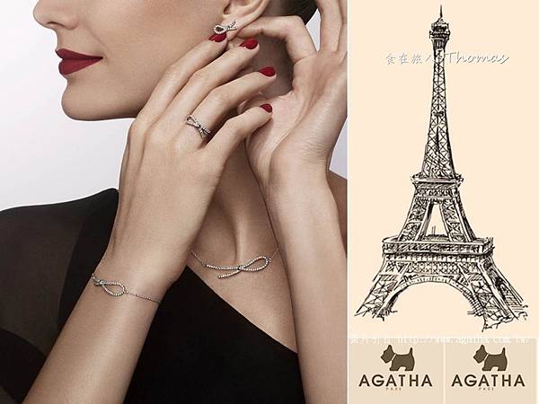 2017韓國必買,2017韓國購物指南,首爾自行行必買_02