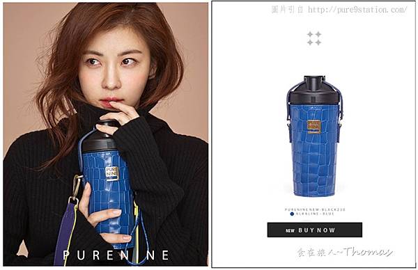 2017韓國必買,2017韓國購物指南,首爾自行行必買_14 2017韓國必買,2017韓國購物指南,首爾自行行必買_14