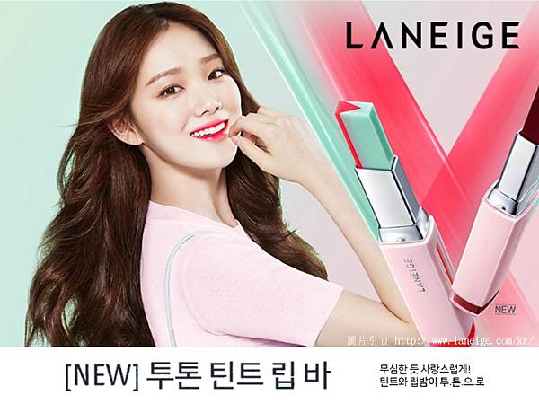 2017韓國必買,2017韓國購物指南,首爾自行行必買_06 2017韓國必買,2017韓國購物指南,首爾自行行必買_06