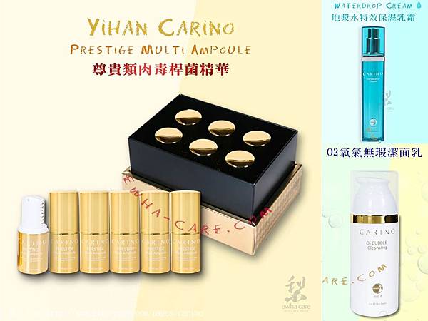 2017韓國必買,2017韓國購物指南,首爾自行行必買_16