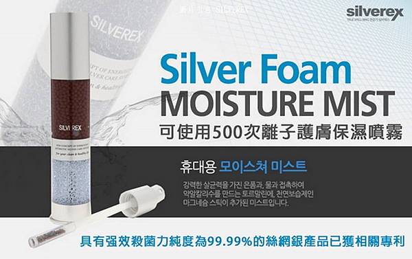 2017韓國必買,2017韓國購物指南,首爾自行行必買_15