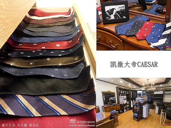 2017韓國必買,2017韓國購物指南,首爾自行行必買_09 2017韓國必買,2017韓國購物指南,首爾自行行必買_09