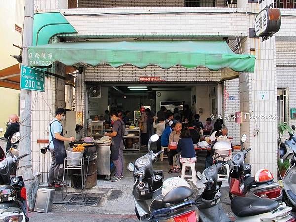 高雄豆漿早點,厚皮小籠包,雄商週邊早餐店_02 高雄豆漿早點,厚皮小籠包,雄商週邊早餐店_02