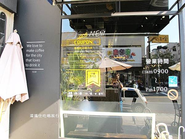 高雄餐廳,文山特區餐廳,卡菲小食光_03 高雄餐廳,文山特區餐廳,卡菲小食光_03