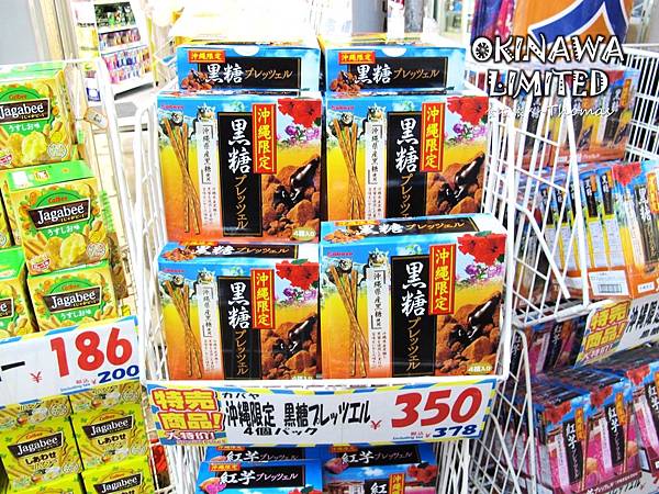 日本必買,2017沖繩購物推薦,沖繩必買,沖繩購物指南_35 日本必買,2017沖繩購物推薦,沖繩必買,沖繩購物指南_35