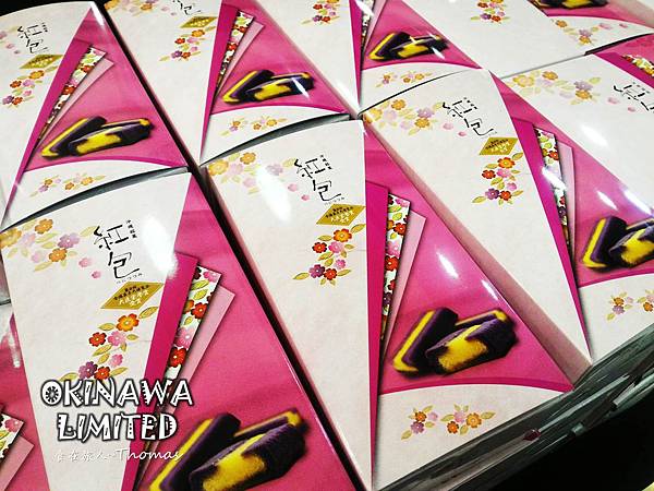 日本必買,2017沖繩購物推薦,沖繩必買,沖繩購物指南_43