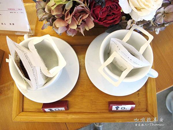 高雄咖啡館,咖啡敘事曲,吳寶春麵包,高雄早午餐推薦_17 高雄咖啡館,咖啡敘事曲,吳寶春麵包,高雄早午餐推薦_17