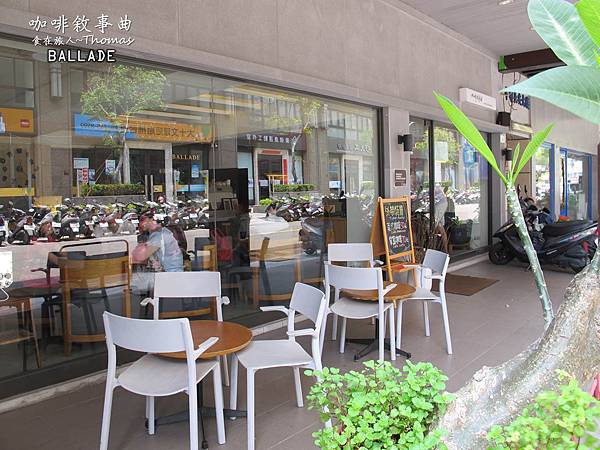 高雄咖啡館,咖啡敘事曲,吳寶春麵包,高雄早午餐推薦_03 高雄咖啡館,咖啡敘事曲,吳寶春麵包,高雄早午餐推薦_03