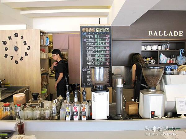 高雄咖啡館,咖啡敘事曲,吳寶春麵包,高雄早午餐推薦_08 高雄咖啡館,咖啡敘事曲,吳寶春麵包,高雄早午餐推薦_08