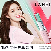 2017韓國必買,2017韓國購物指南,首爾自行行必買_06 2017韓國必買,2017韓國購物指南,首爾自行行必買_06