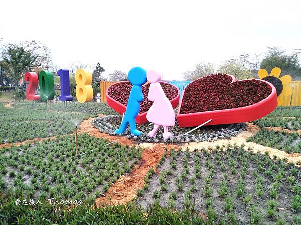 花在彰化,2018彰化旅遊,溪州公園_06.JPG 花在彰化,2018彰化旅遊,溪州公園_06.JPG
